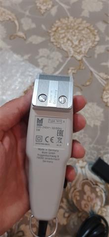 مینی