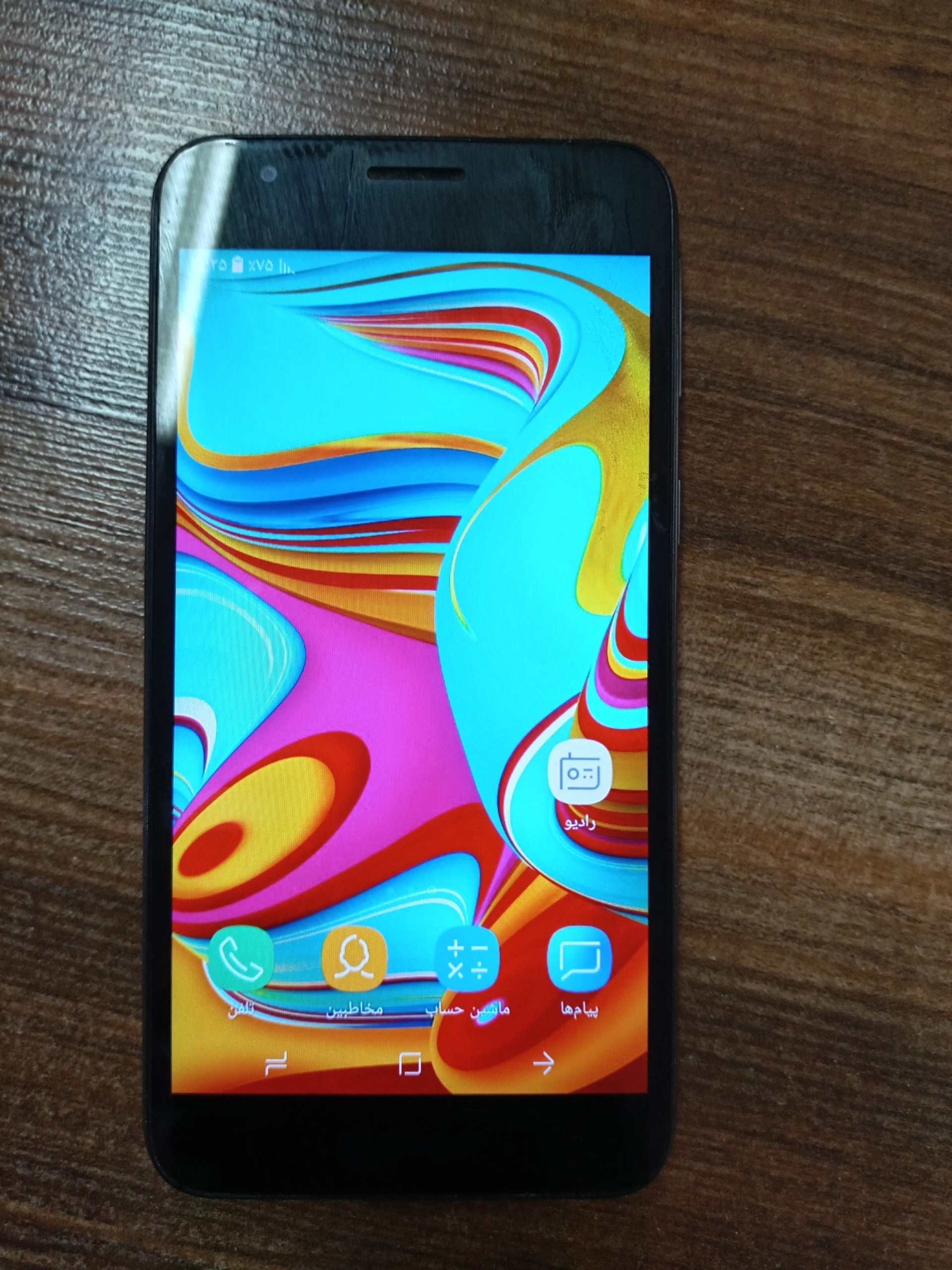 موبایل سامسونگ samsung a2 core سالم با مالکیت