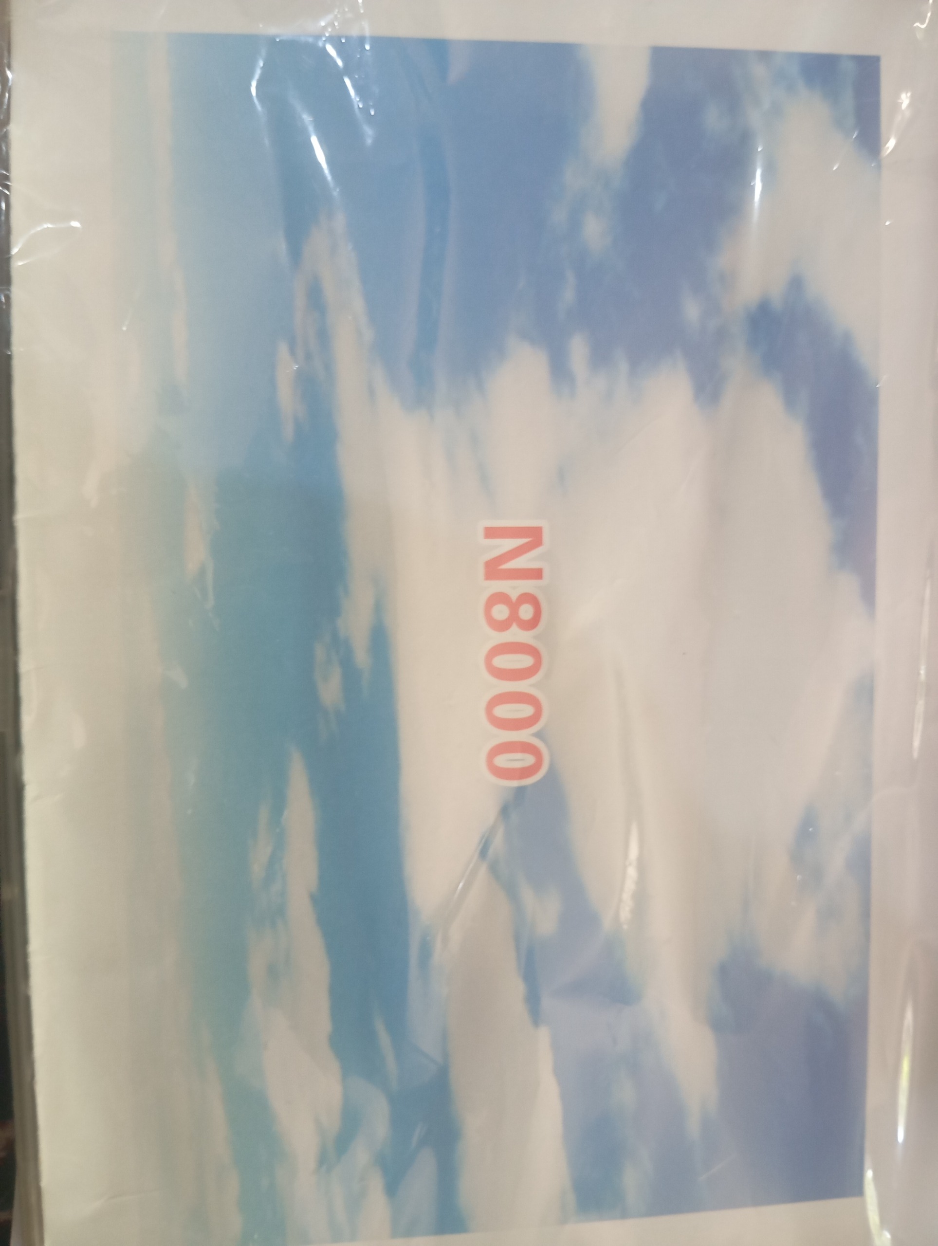 گارد تبلت سامسونگ n8000
