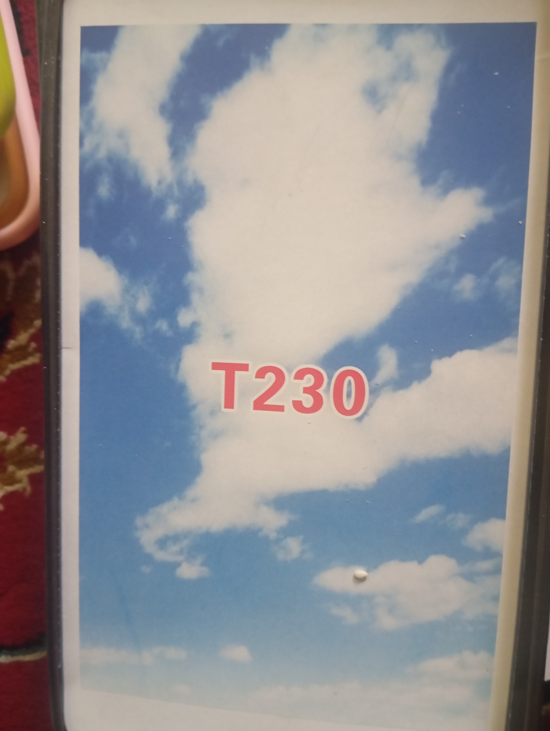 گارد تبلت سامسونگ T230