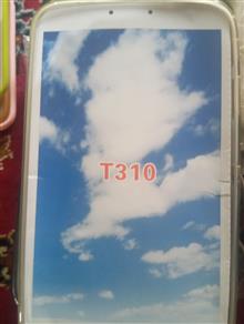گارد