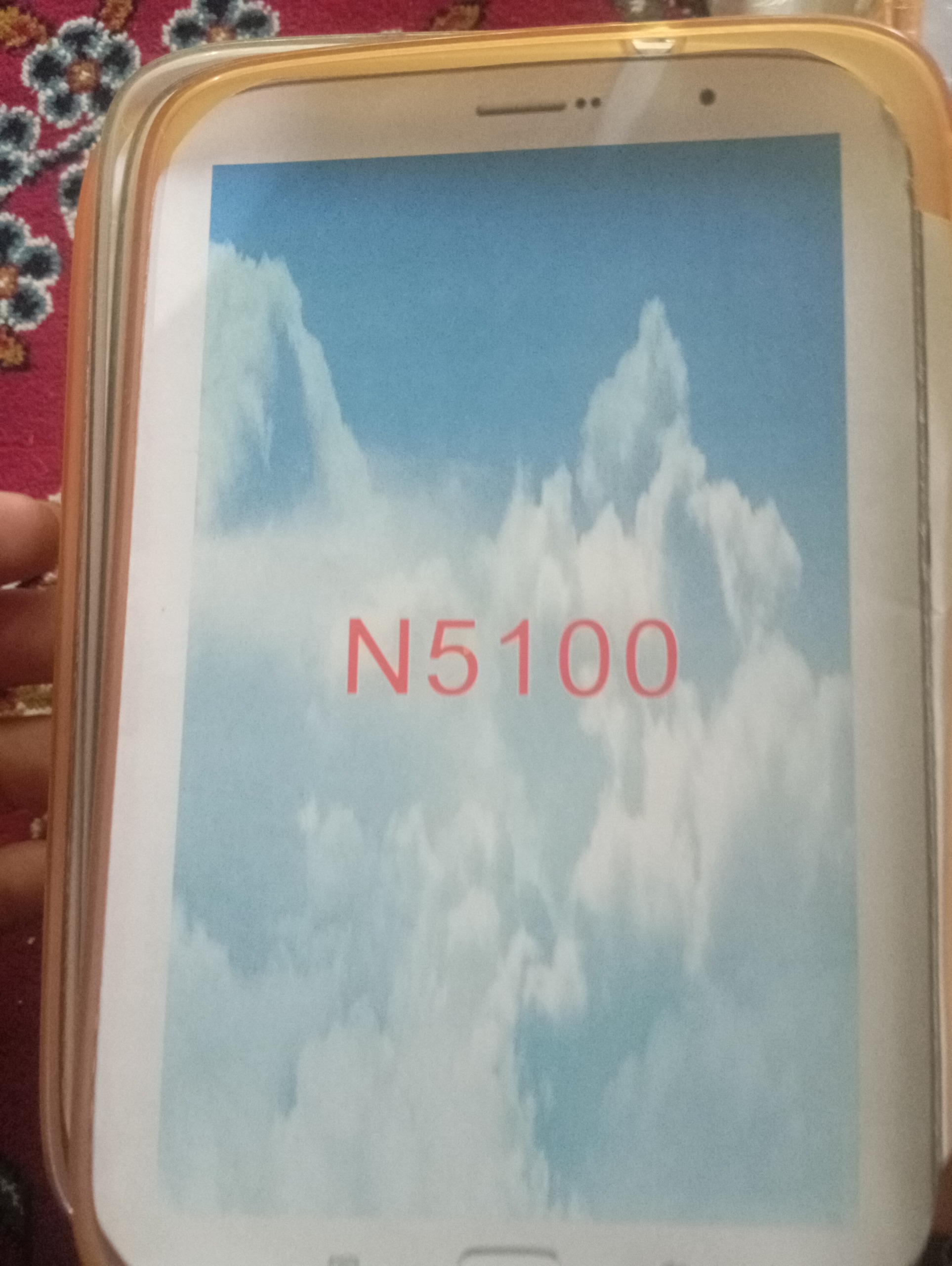 گارد تبلت n5100