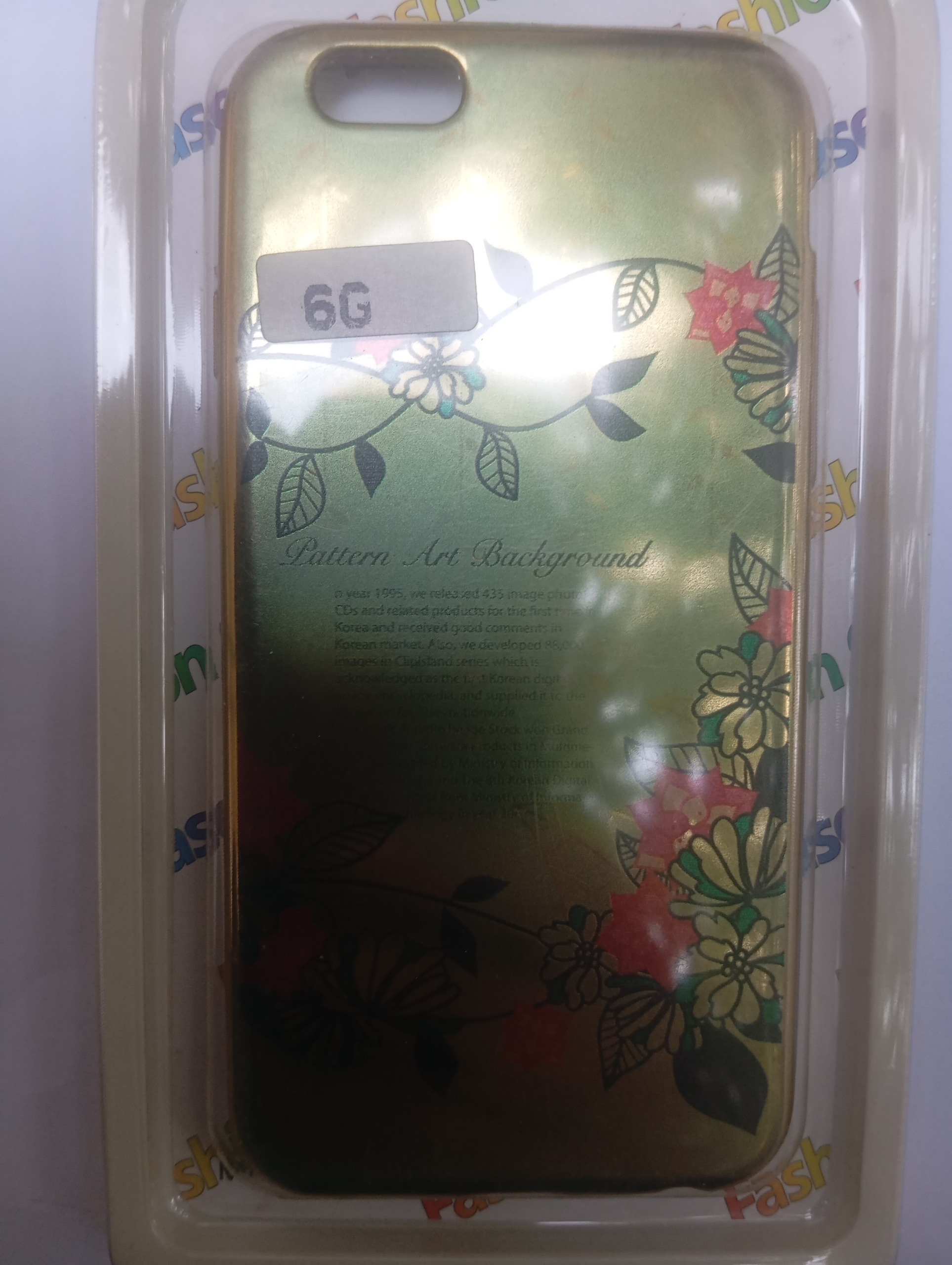 گارد زیبای موبایل آیفون 6g نو آکبند