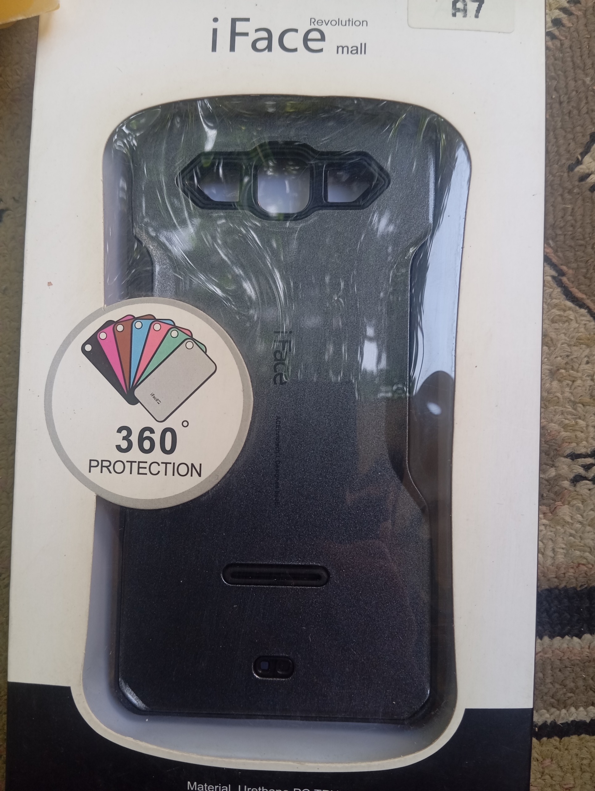 گارد iface موبایل سامسونگA7