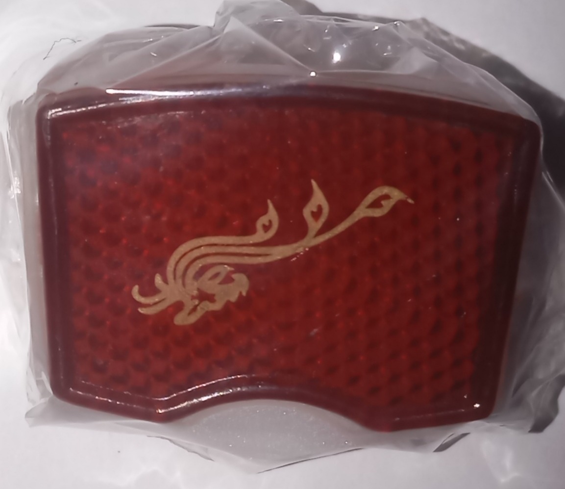 خطرعقب دوچرخه 28قدیمی اصلی کمیاب ارسال رایگان