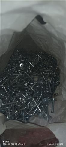 انواع