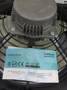 هواکش