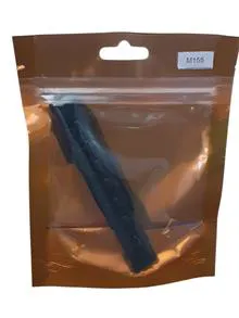 برد