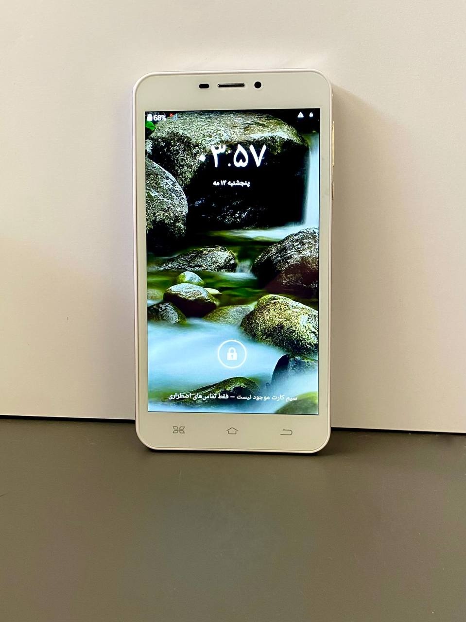 تبلت ایکس ویژن مدل E60