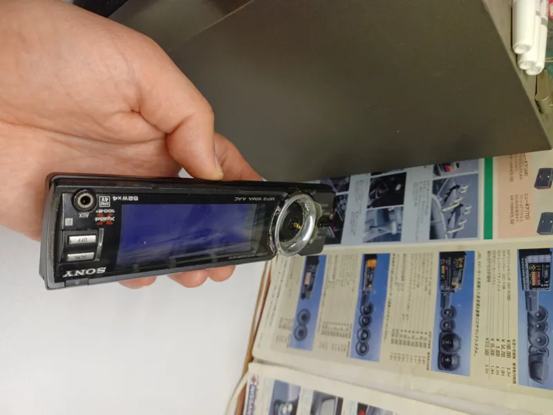 پنل برقی پخش سونی مدل gt770 دمو دار