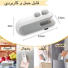 پرس