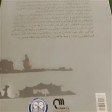 قلمرو