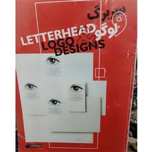 سربرگ