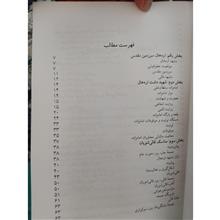 قالی