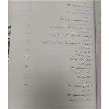 60بازی