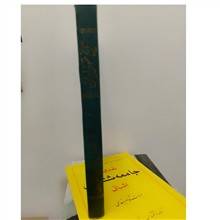 تاریخ