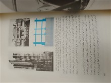 دنیای