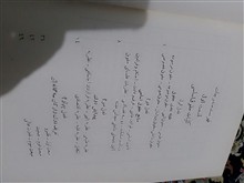 حقوق