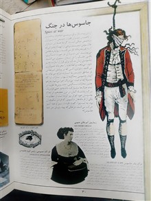 دانشنامه