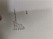 جوامع