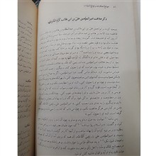 جوامع
