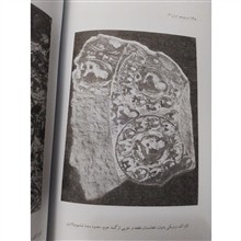 هنر