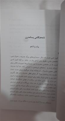 ادبیات