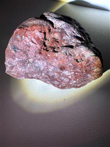 سنگ