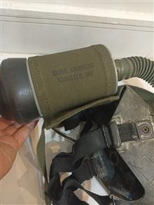 ماسک