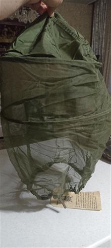 کلاه