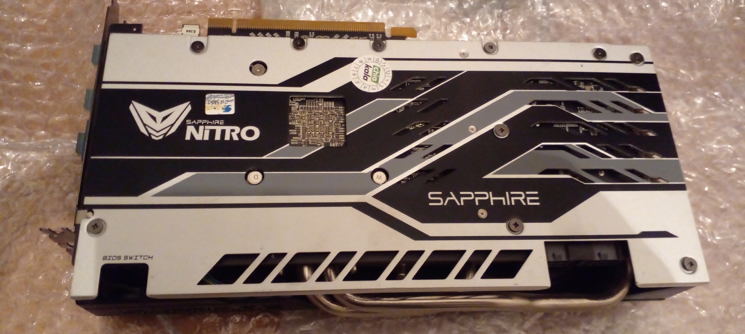 گرافیک rx 570 nitro 8g پیچ پلمپ گیمینگ