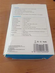 میکروفون