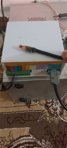 کنترلر