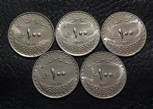 5عدد