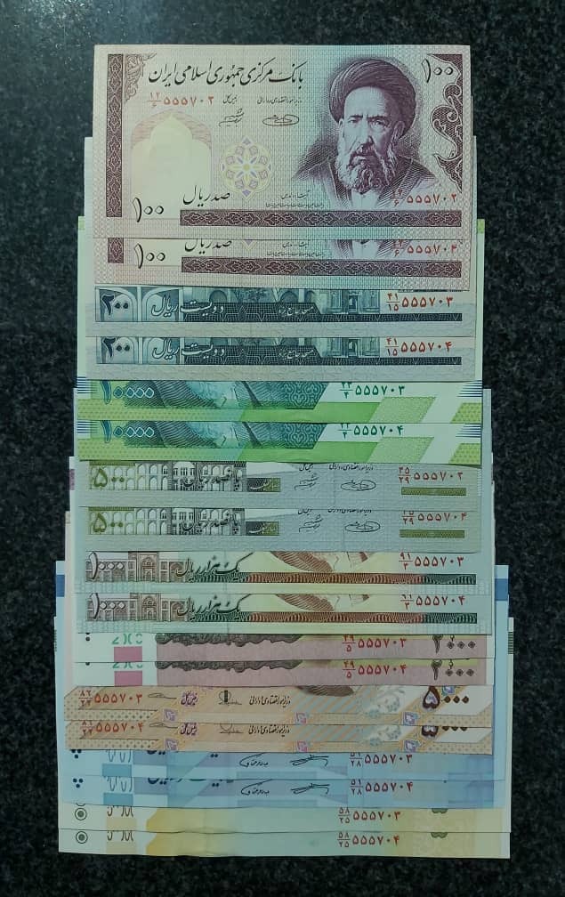 9 جفت اسکناس هم شماره و زیبا بدون 10هزاری