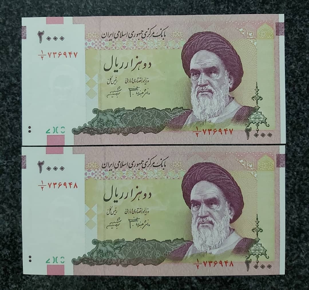 جفت بانکی 200تومنی صورت 1 دانش شیبانی