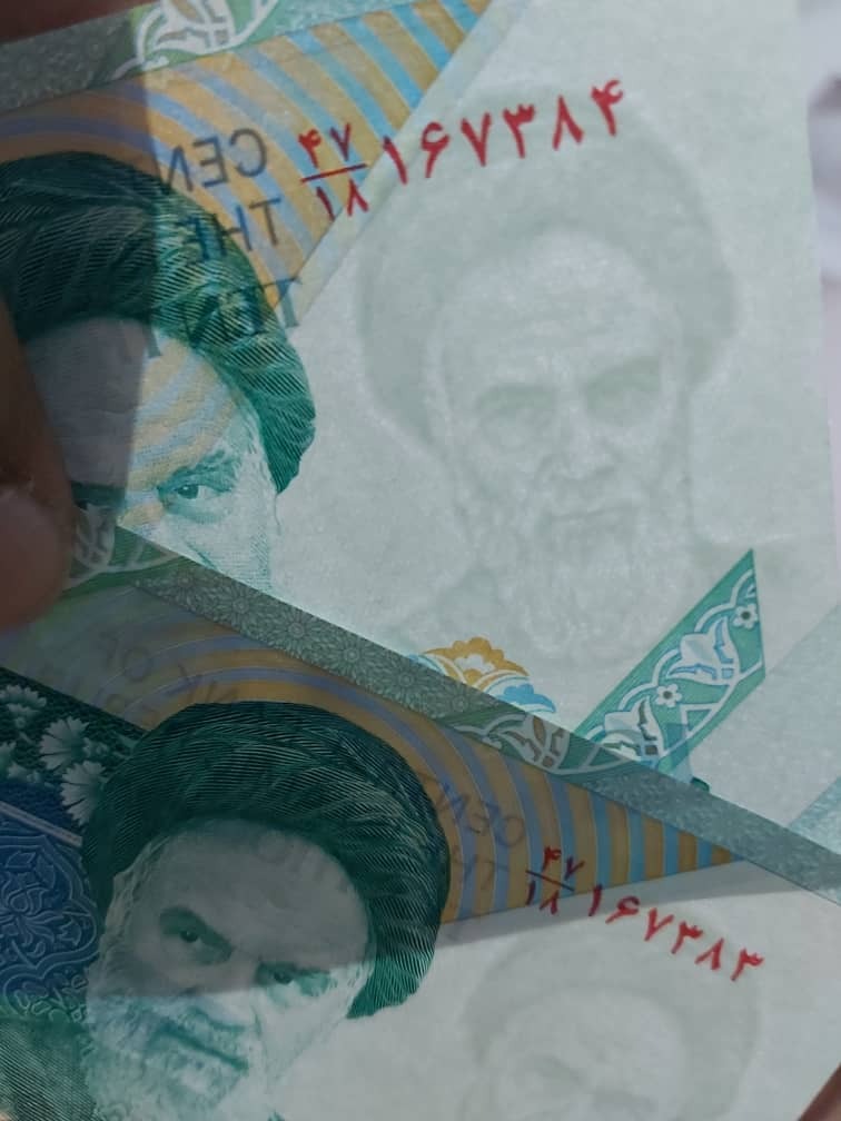جفت بانکی 100تومنی نمازی نوربخش فیلیگران مات