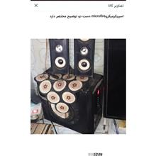 اسپیکرمیکروmicrofir