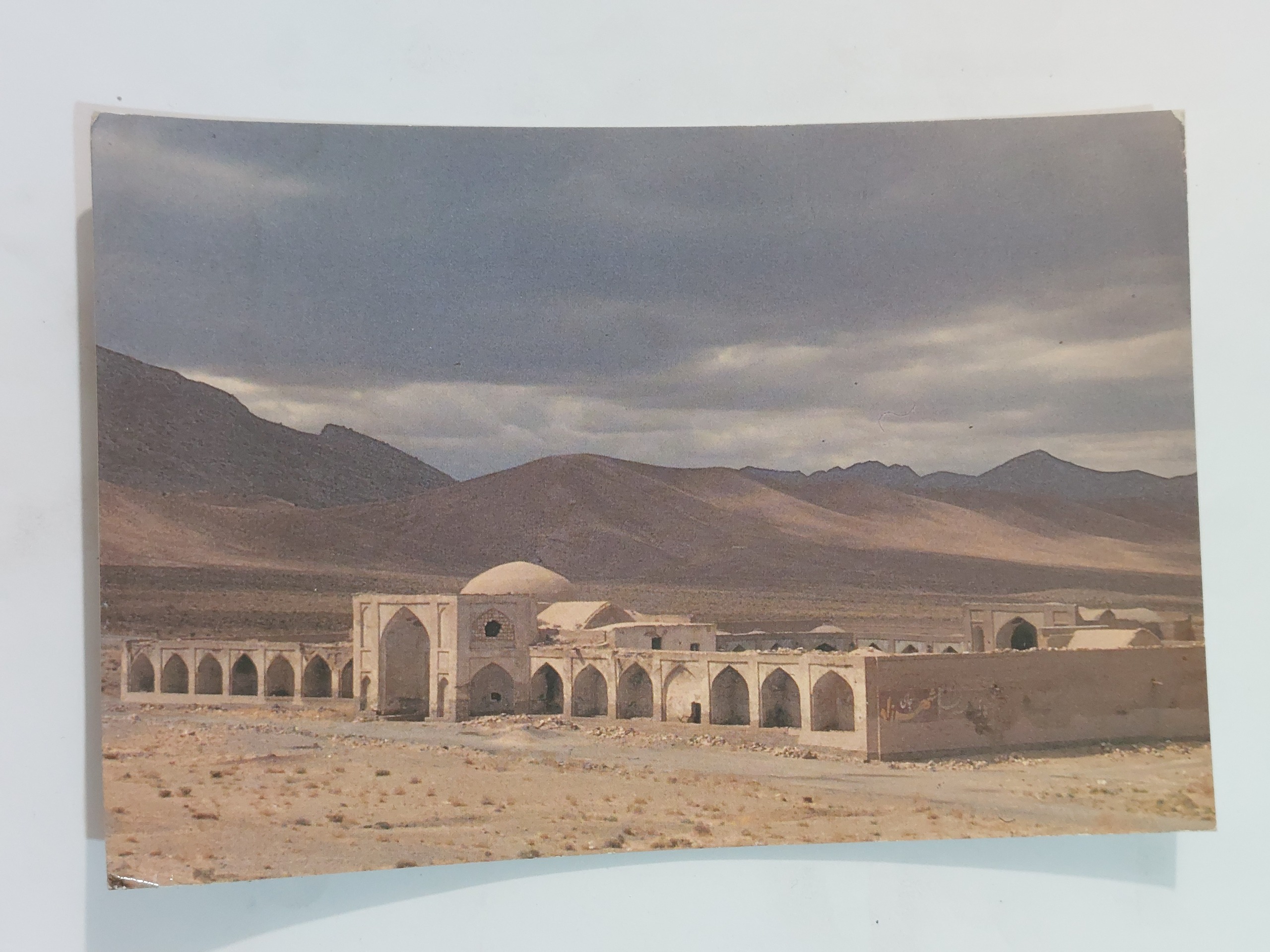 کارت پستال کاروانسرای آهوان سمنان