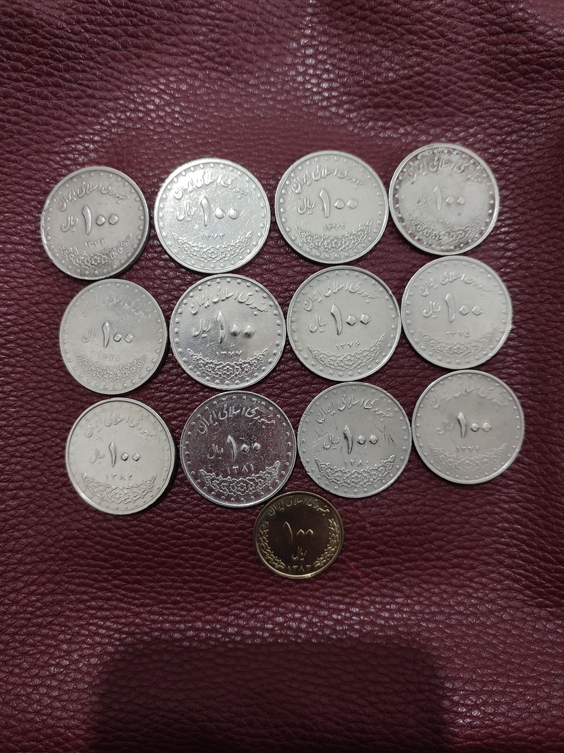سکه 100ریالی جمهوری