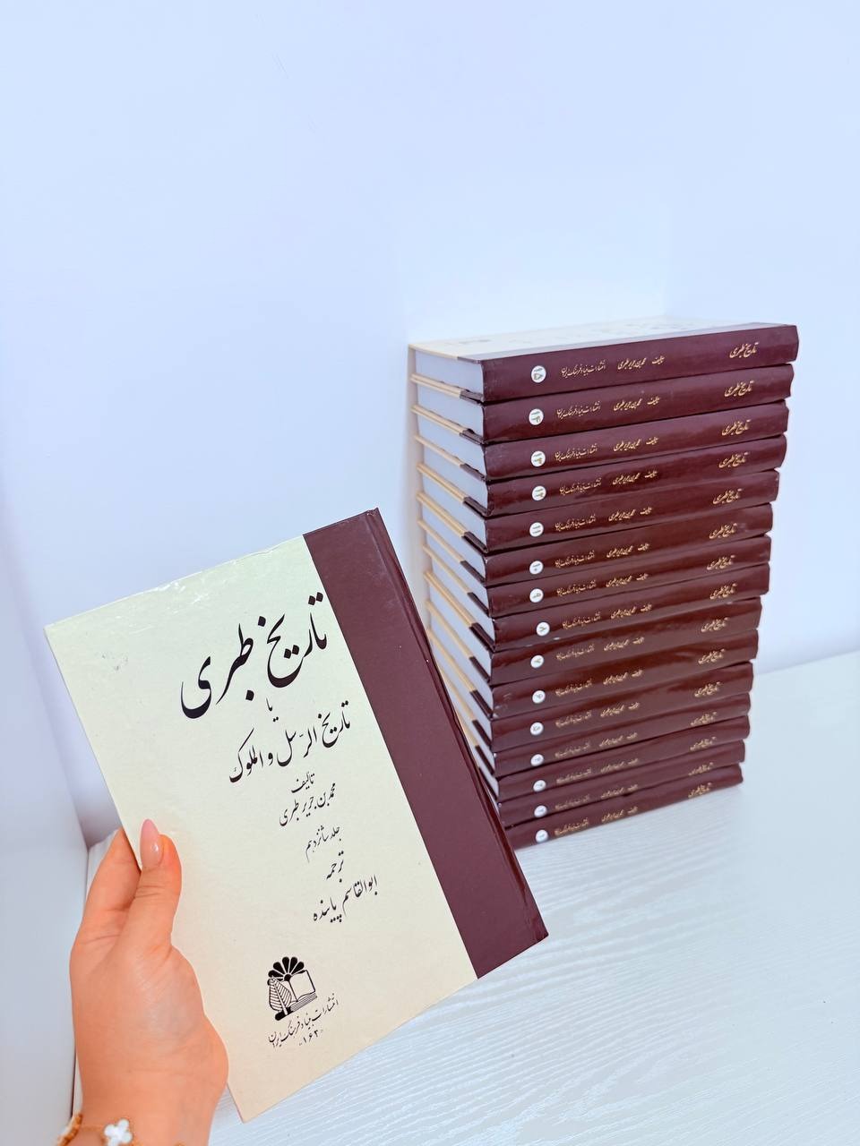 تاریخ طبری 16 جلدی (دوره کامل)