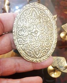 میز