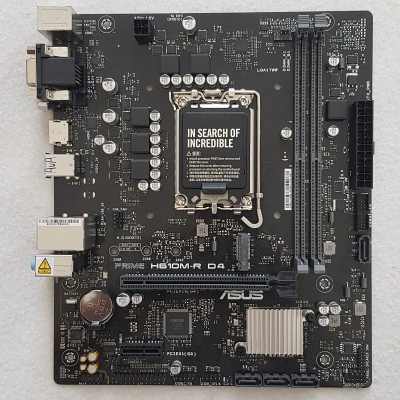 مادربرد ایسوس مدل PRIME H610M-R D4 DDR4