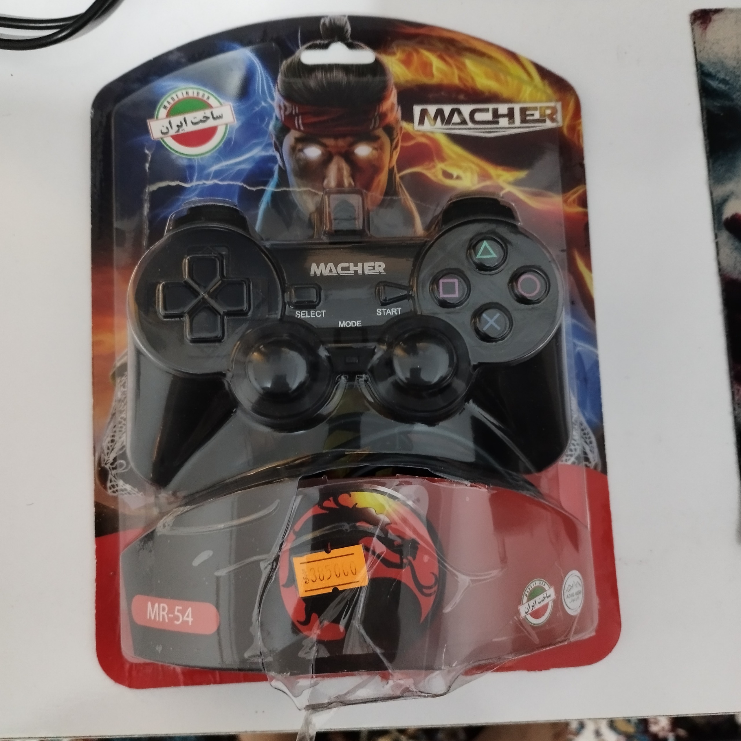 دسته ps2و ps1