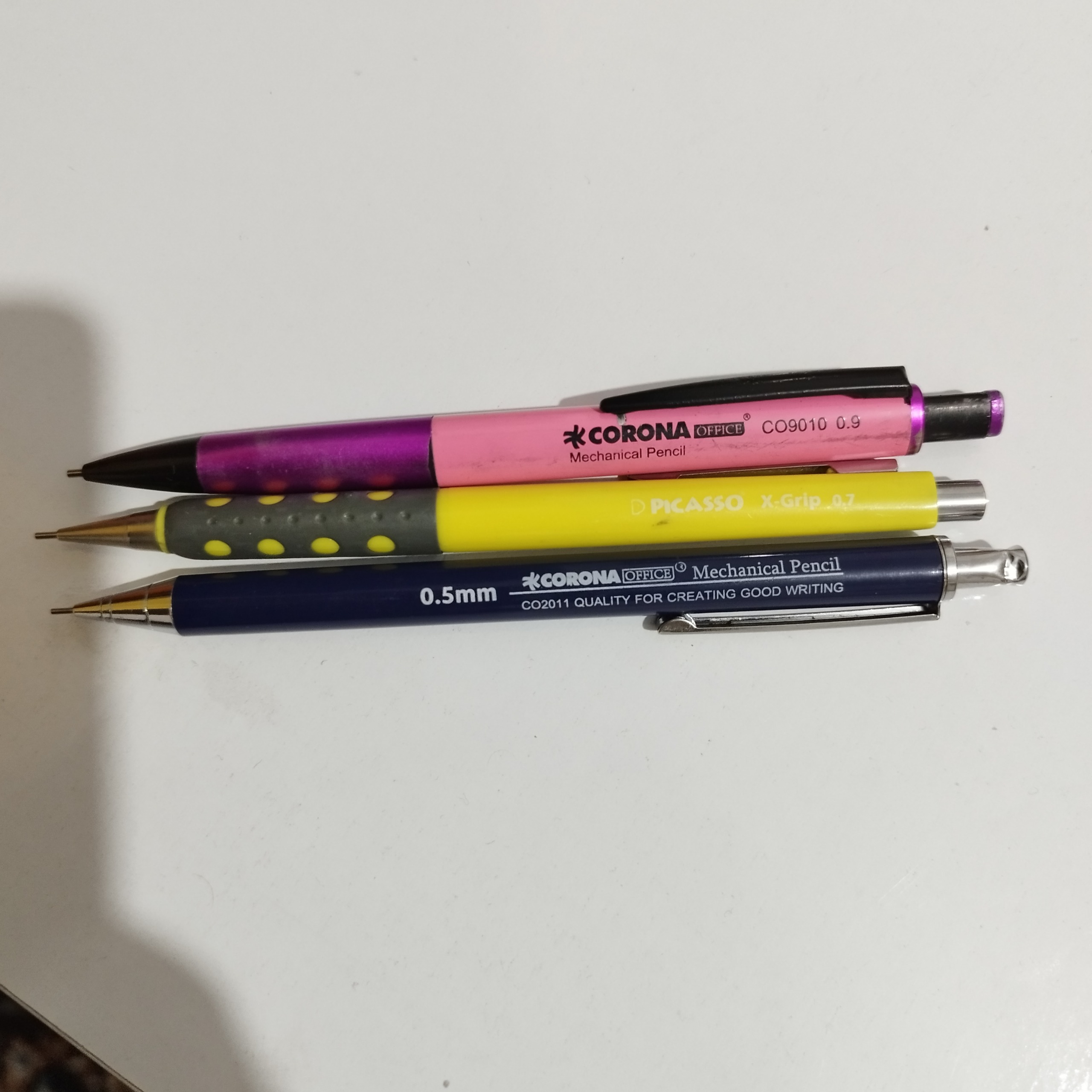 اتود دست دوم