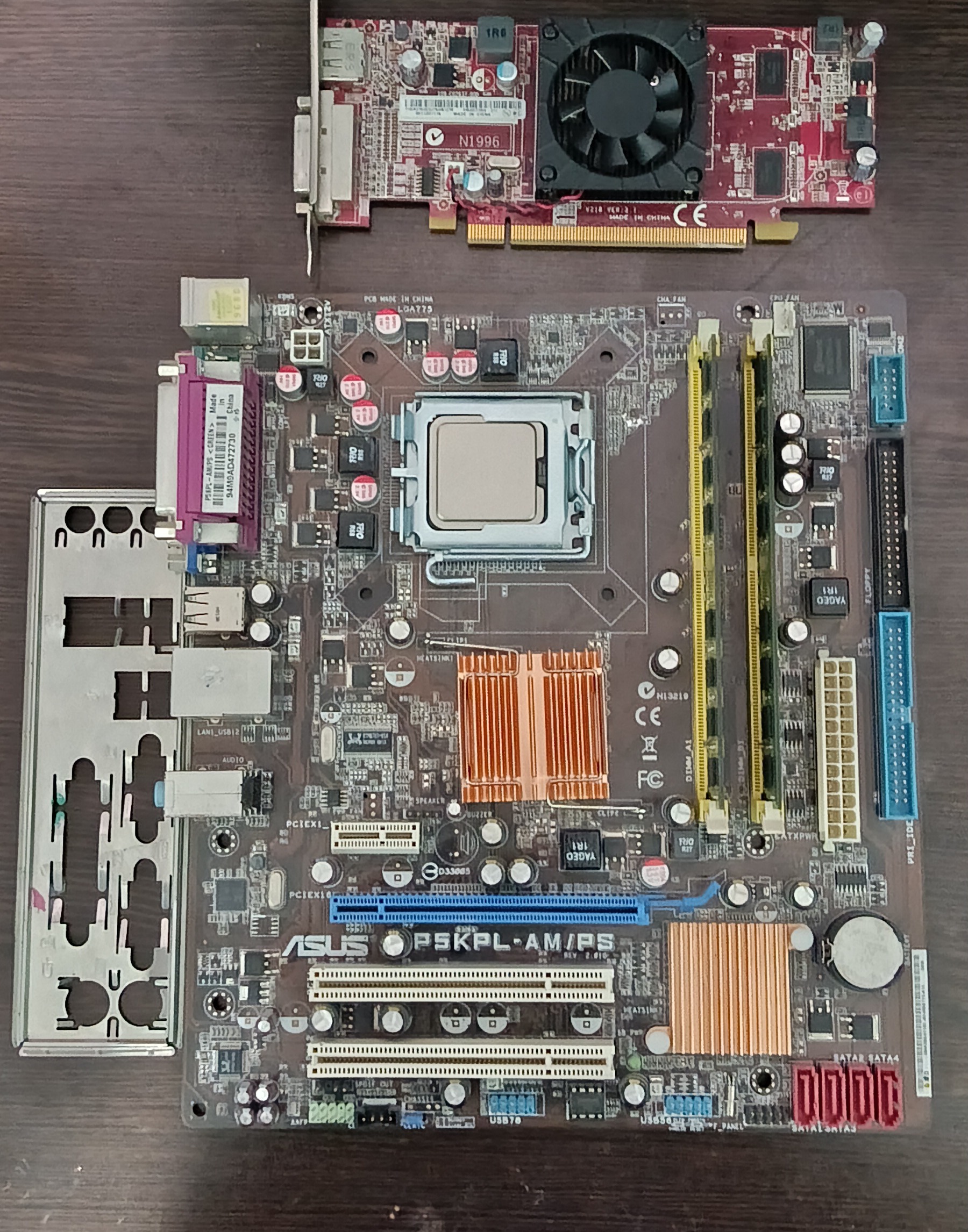 باندل g4q ddr2 asus