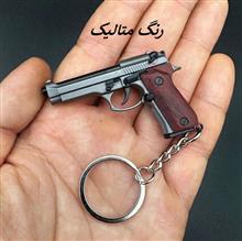 جا