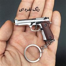 جا