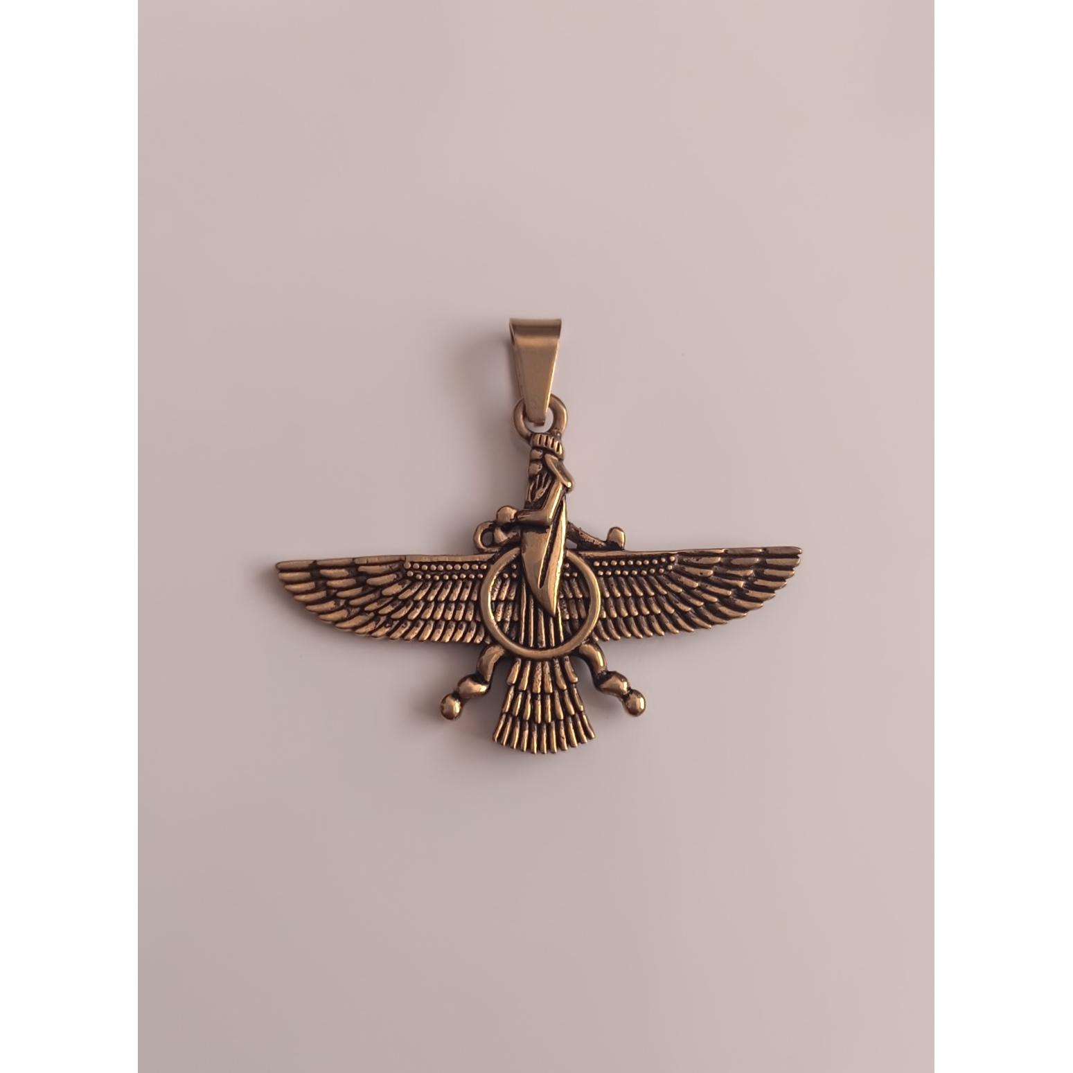 گردن آویز فروهر