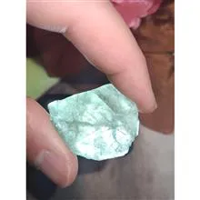 سنگ
